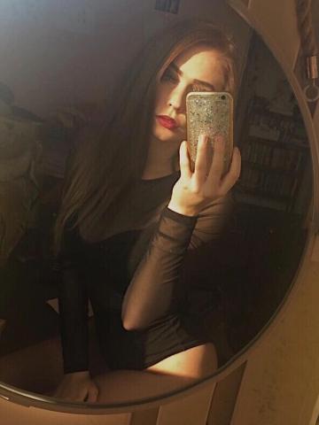 Галина