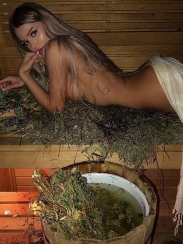 Эмиля